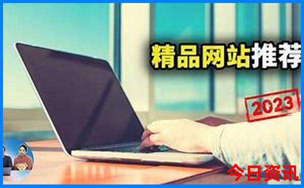 大连有什么好玩的旅游景点