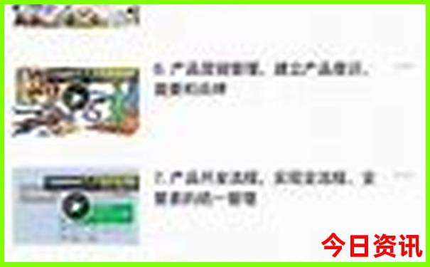武汉古镇哪个最好玩